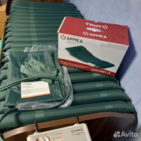 Противопролежневый матрас трубчатый армед