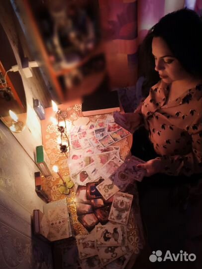 Консультация таролога, гадания, чистка