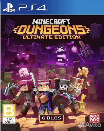 Minecraft Legends, Dungeons