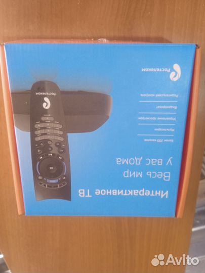 Тв приставка ростелеком с wi fi