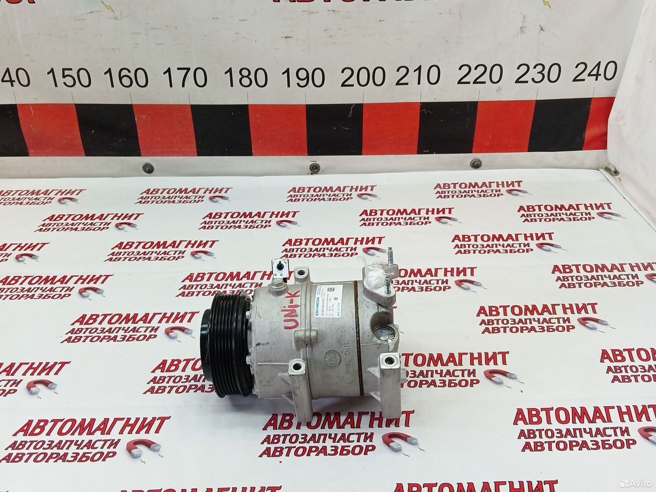 Компрессор кондиционера Changan Uni-K