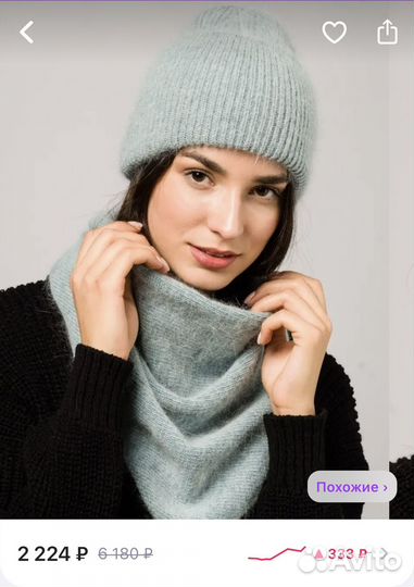 Комплект шапка и шарф из ангоры