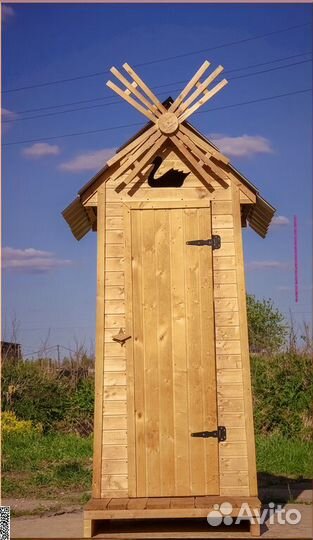 Уличный туалет от производителя JWL457