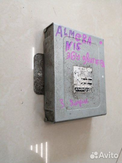 Эбу двигателя Nissan Almera N15 GA14DE 1998