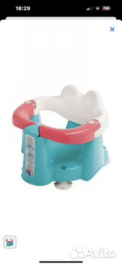 Стульчик для купания ok baby