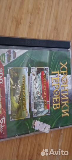 Heroes of might and magic 3 хроники героев