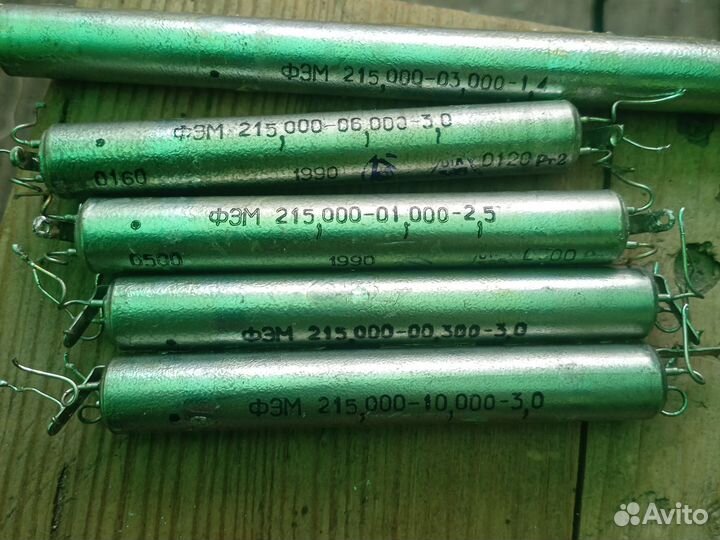 Рэс22,рэс9,моторы, мс160, дп20, дпм