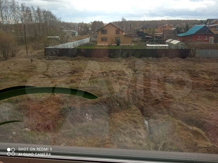 Участок 8,4 сот. (ИЖС)