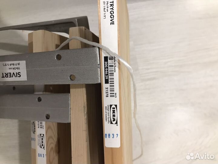 Полка IKEA 79х19