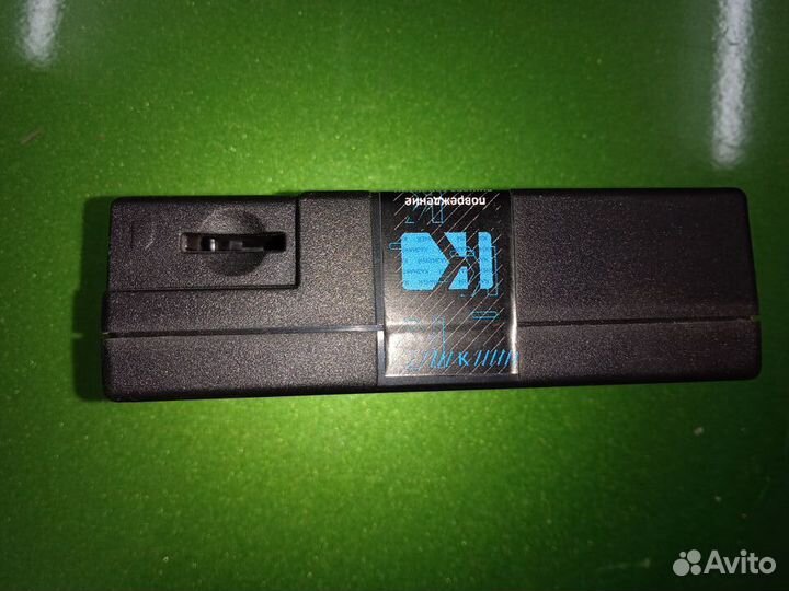 Фискальный регистратор «Казначей фа»