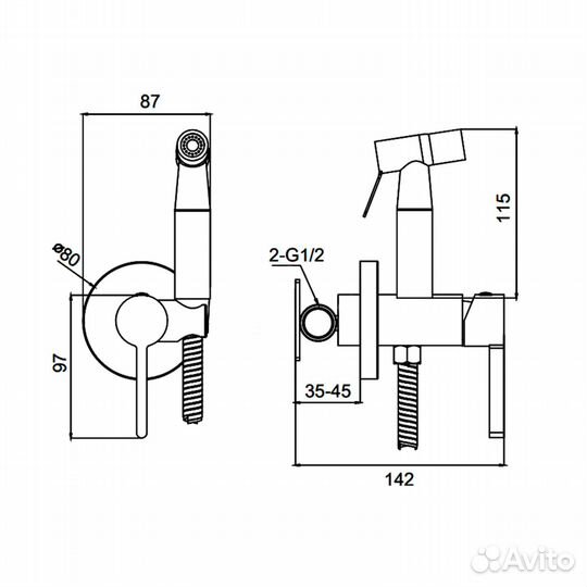 Гигиенический душ со смесителем Splenka