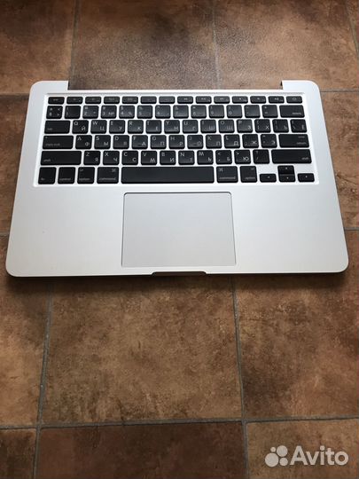 Macbook pro A1502