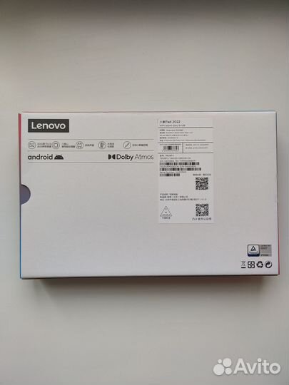 Lenovo Xiaoxin Pad 2022 6/128