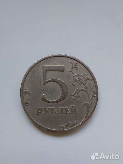 Монеты 1923 г, 1961 г, 1991, 1997 г