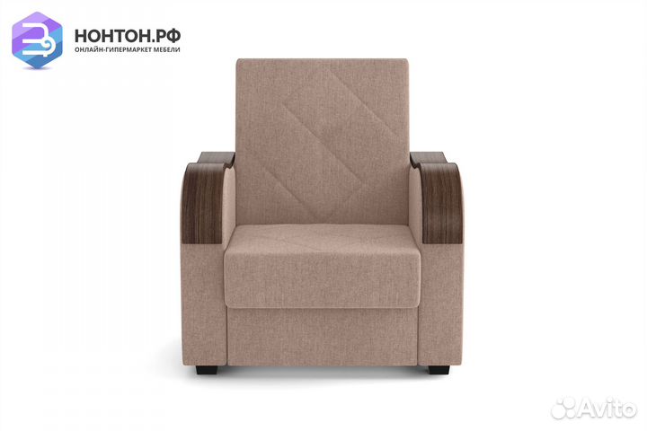 Кресло Марракеш светло-коричневое