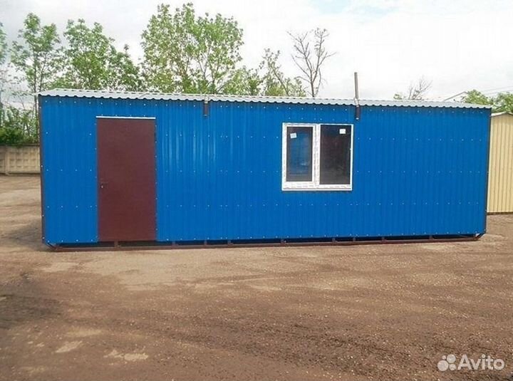 Вагончик бытовка