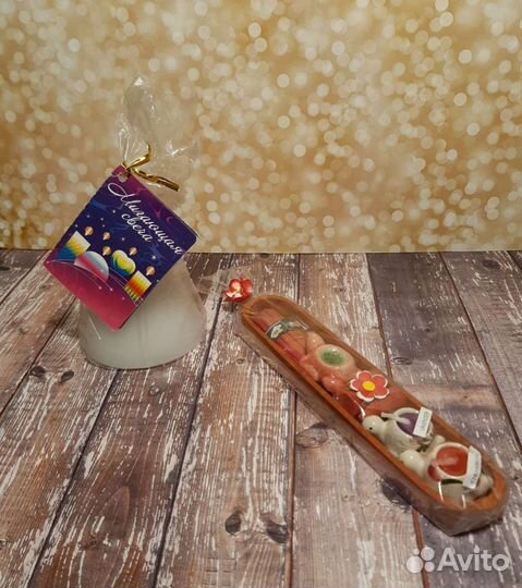 Свечи (много, одним лотом)