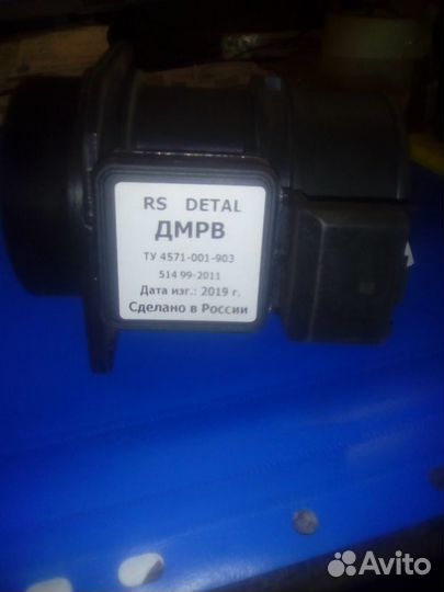 Эбу моторола.микас 11CR крайслер 2,4L