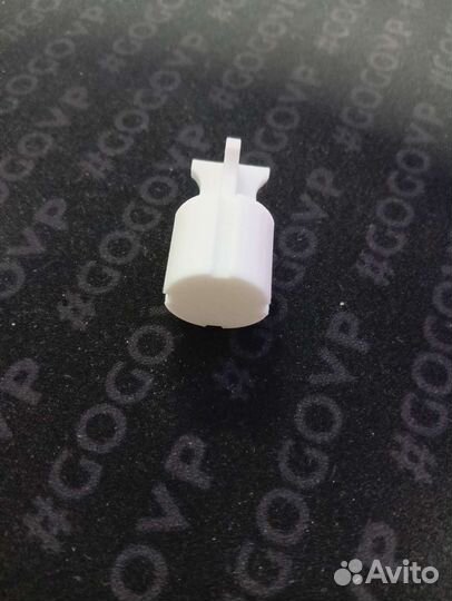 Хвостовик блендера braun