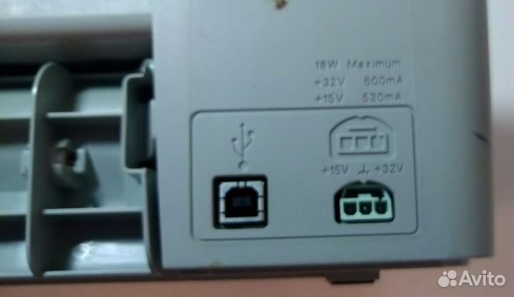 Принтер HP deskjet 3650 (C8974A)