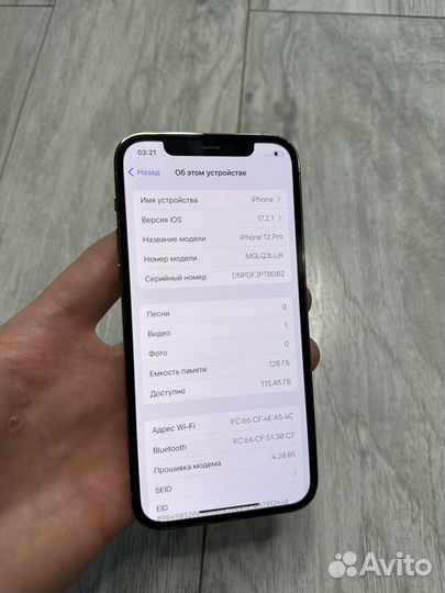 iPhone 12 Pro, 128 ГБ