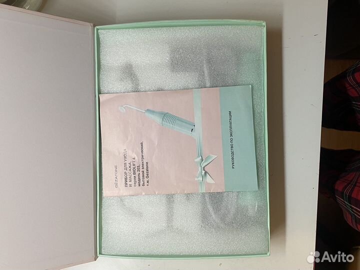 Дарсонваль gezatone