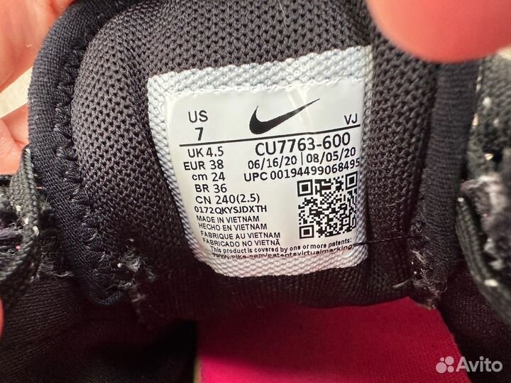 Кроссовки nike 3M Tc 7900 оригинал кеды