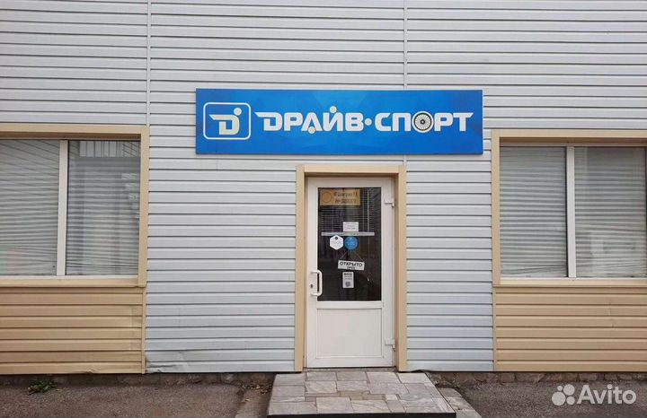 Уличный детский комплекс Юный Атлет