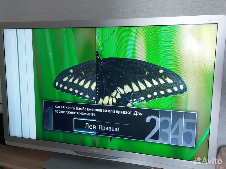 Телевизор Philips 42pfl6705H/60