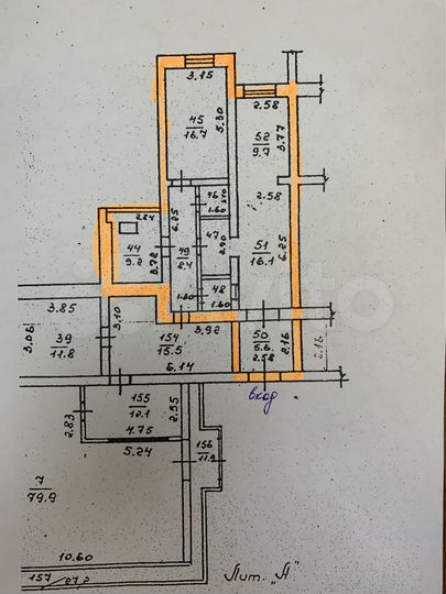 Офисное помещение, 73.5 м²