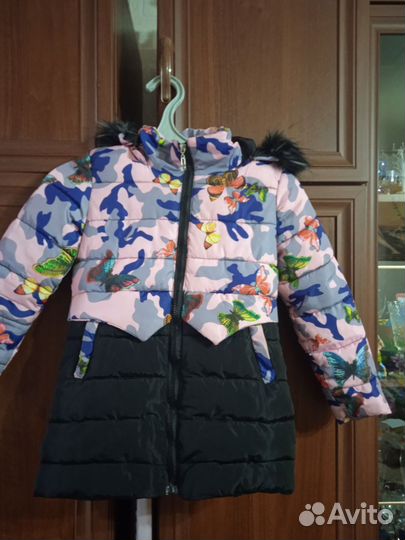 Куртка деми