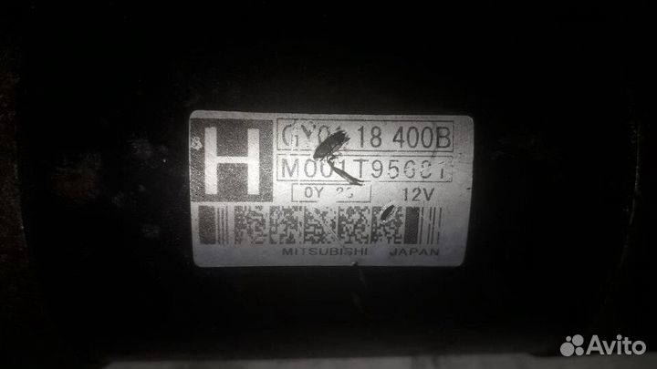 Стартер Mazda MPV (M001T95681) LW5W, GY