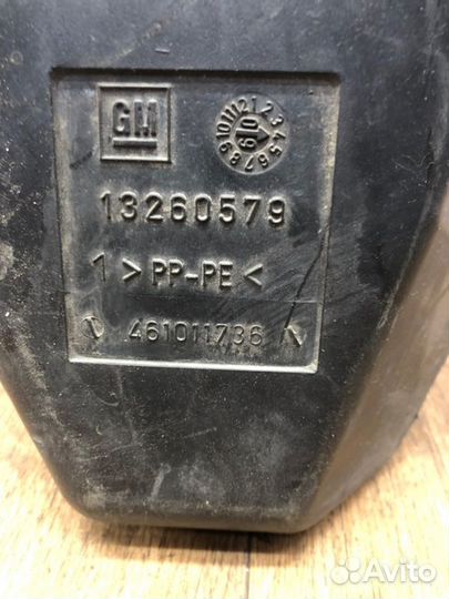 Бачок омывателя лобового стекла для Chevrolet