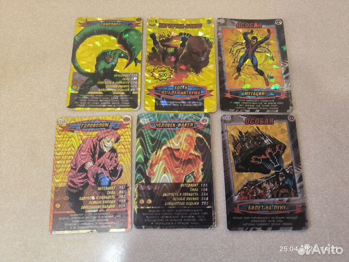 Карточки Человек Паук Герои и Злодеи