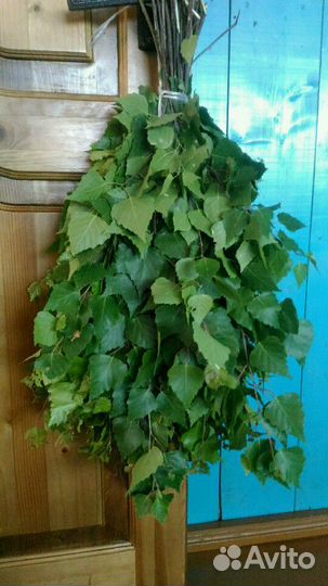 Веники для бани