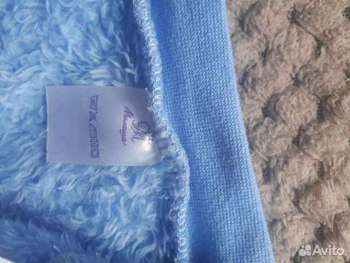 Костюм детский