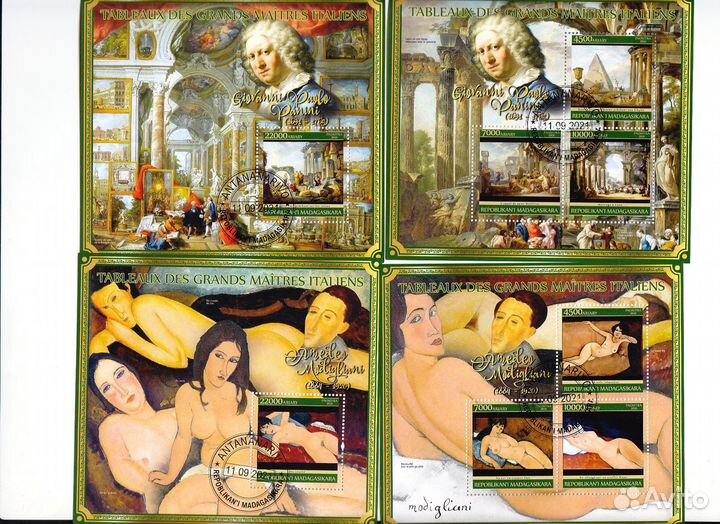 Марки художники Франции и Италии полная