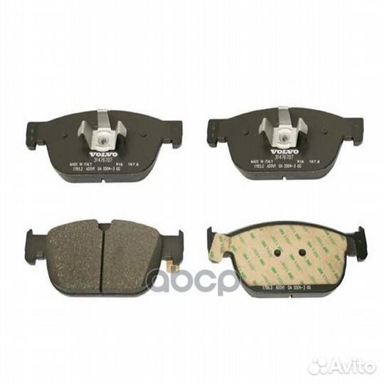 Колодки тормозные пер хс90 (16) 31665288 volvo