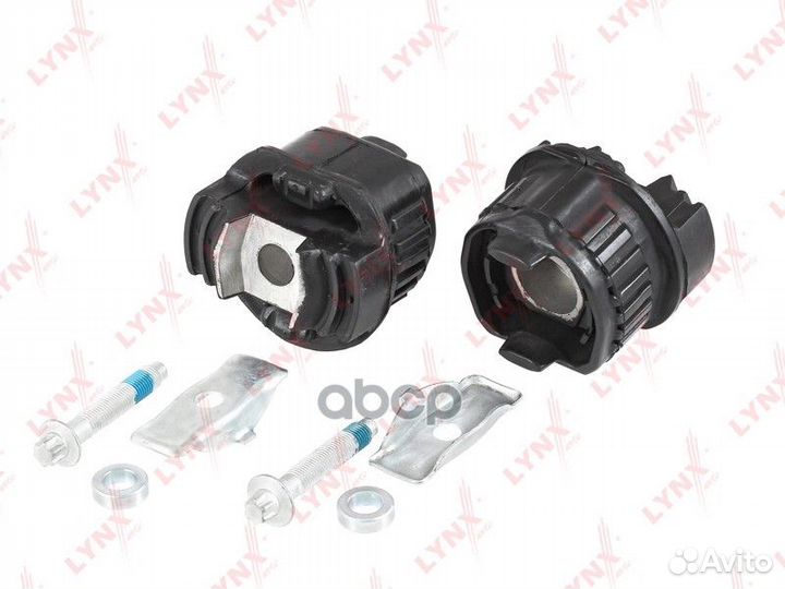 Комплект сайлентблоков (2шт) зад C9582 lynx