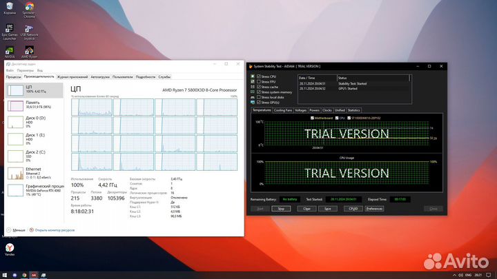 Игровой пк/компьютер RTX4060