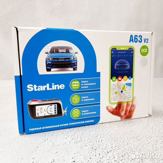 Сигнализация StarLine A63 V2 есо