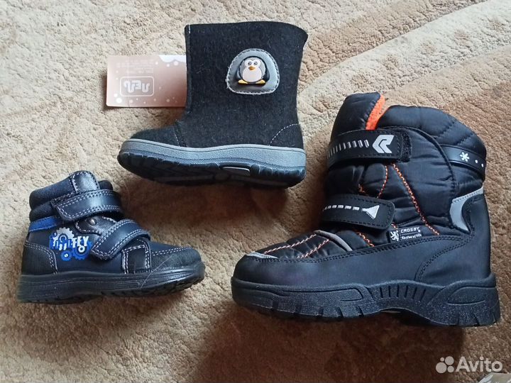 Сапожки -сноубутсы утеплённые