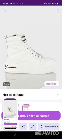 Ботинки женские 39 размер новые натуральная кожа