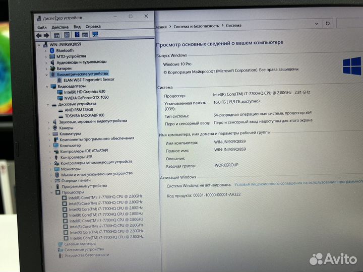 Игровой Acer Core i7 16G GTX 1050 SSD+HDD Металл