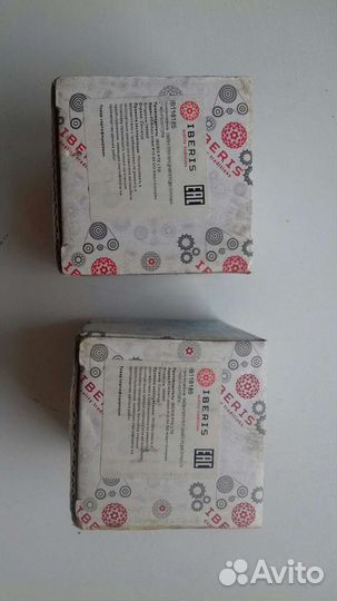 Сайленблоки