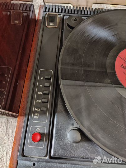 Проигрыватель Арктур 003 стерео