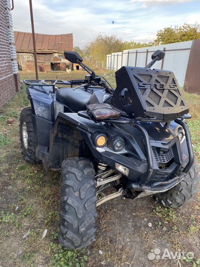 Stels dinli ATV 800 D
