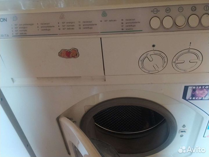 Стиральная машина Ariston