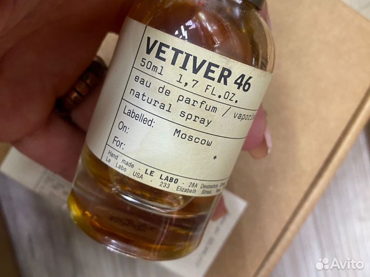 Le Labo Vetyver 46 50 мл Оригинал