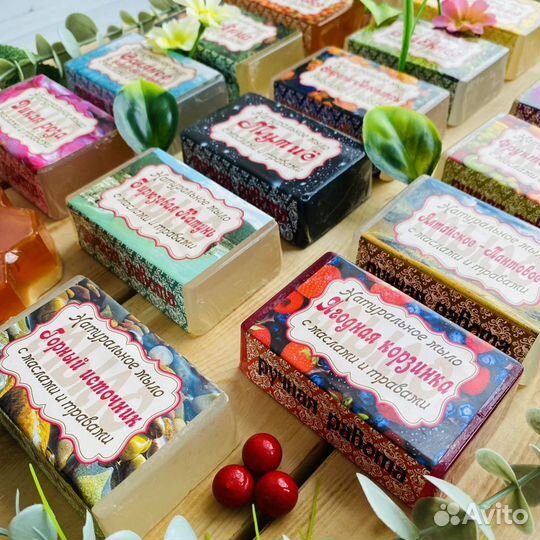 Мыло натуральное